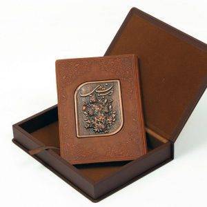 بوستان سعدی